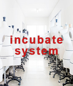 incubate system