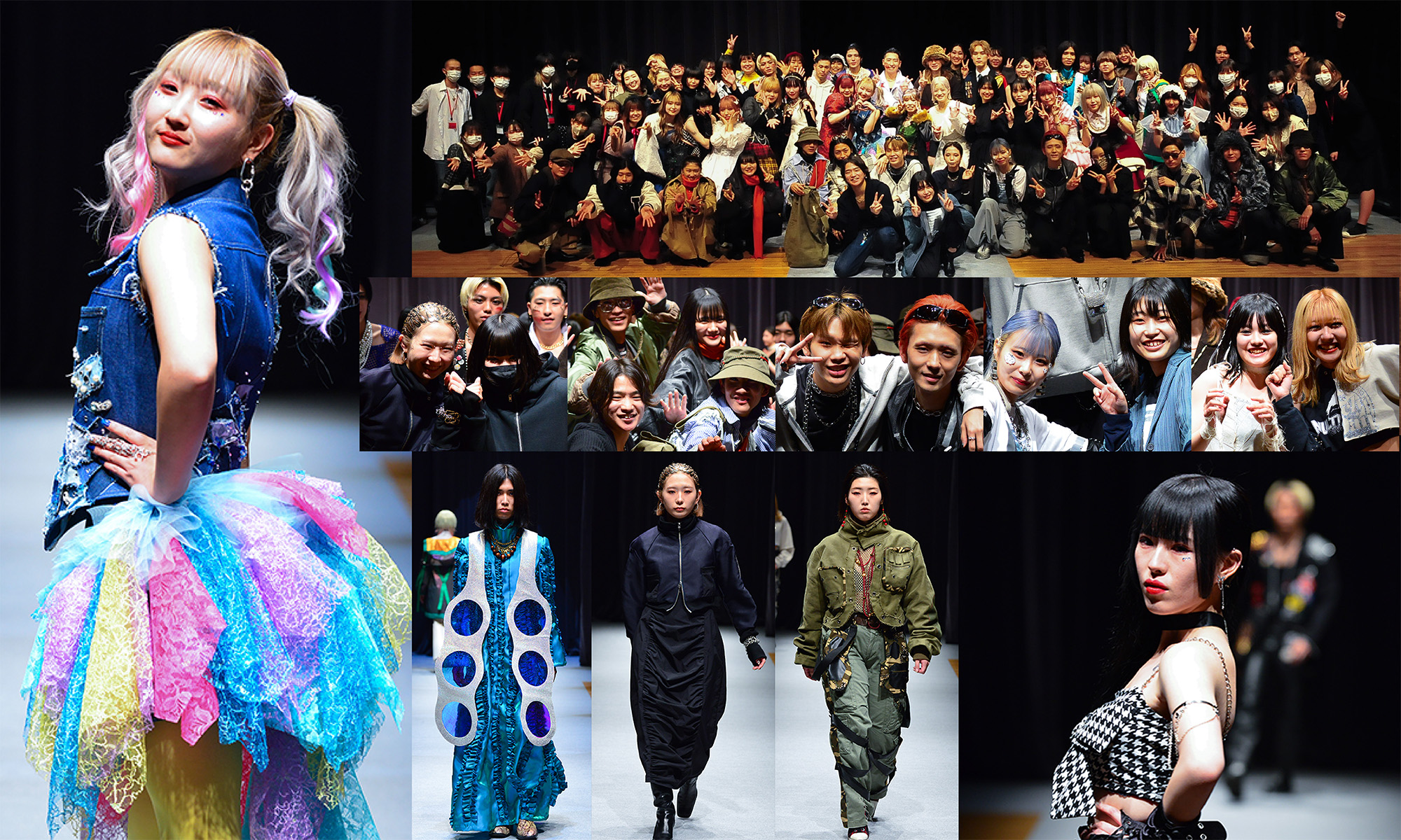 Incubate Collection ファッションショー 本校の特色 学科紹介 武蔵野ファッションカレッジ